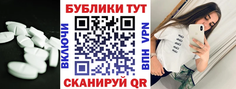 ЭКСТАЗИ VHQ  Оса 