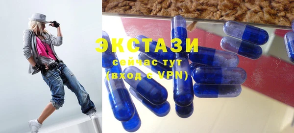 марки lsd Алексеевка