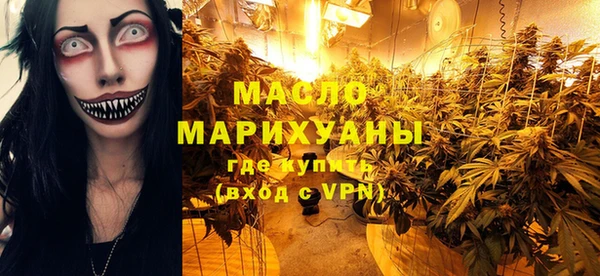марки lsd Алексеевка