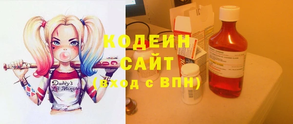 марки lsd Алексеевка
