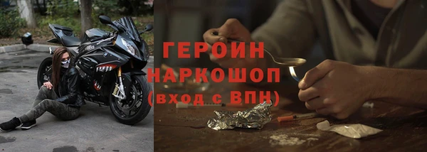 мдпв Каменск-Шахтинский
