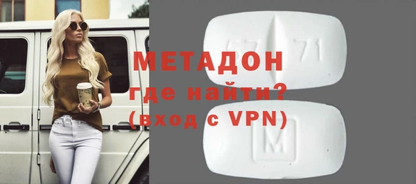 герыч Алексин