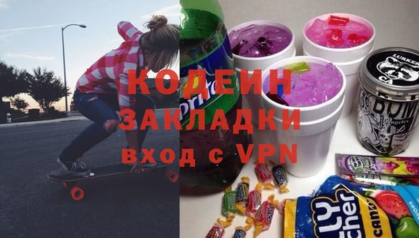 Альфа ПВП Козловка