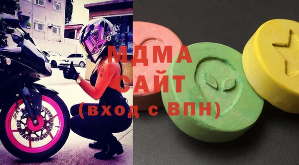 COCAINE Алзамай