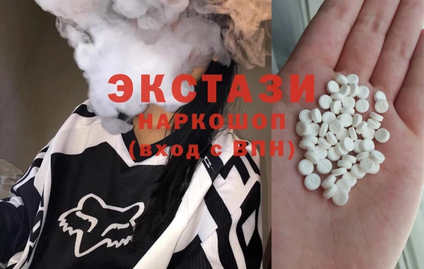 марки lsd Алексеевка
