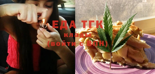 COCAINE Алзамай