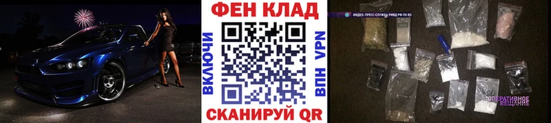 МЕТАМФЕТАМИН мет  Оса 
