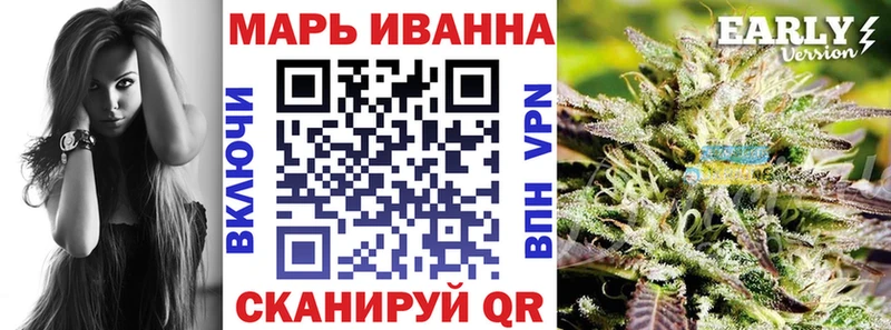 магазин    маркетплейс клад  Каннабис сатива  Оса 